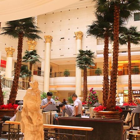 The Presidential Beijing Hotel Exterior photo