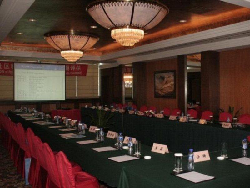 The Presidential Beijing Hotel Exterior photo