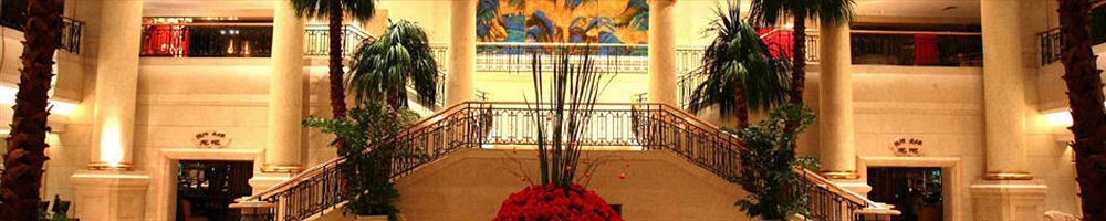 The Presidential Beijing Hotel Exterior photo